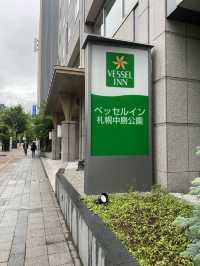 【札幌】朝食海鮮丼食べ放題！コスパ最強ホテルはココ！
