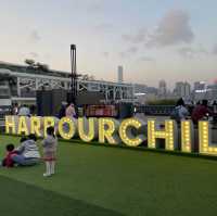 灣仔碼頭 harbourchill