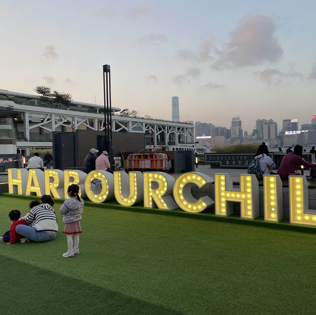 灣仔碼頭 harbourchill 灣仔碼頭 harbourchill