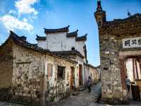 Heyang Ancient Village (合阳古镇) - Jinyun