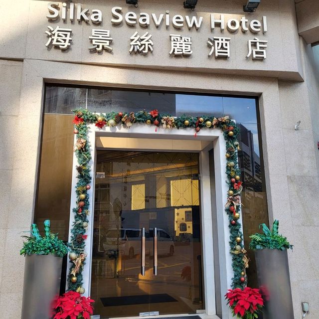 油麻地舊區的老牌酒店