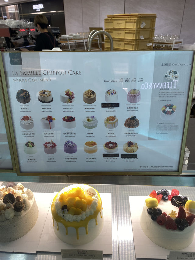  Superrrr Smooth and Soft Cream Pistachio Cake