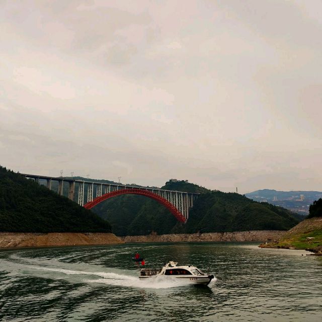 Wushan County 🇨🇳 Chongqing