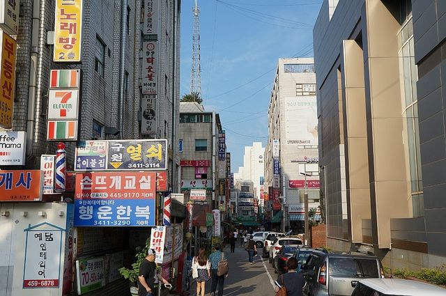 개포동 치킨 맛집. 60계 치킨