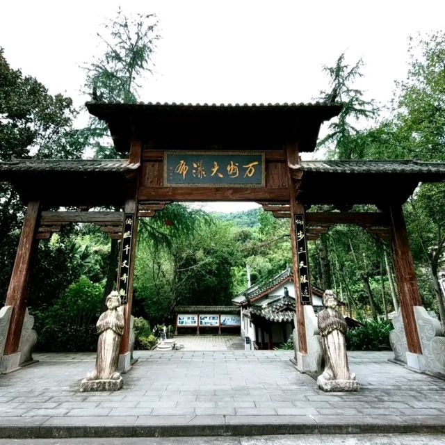 万州大瀑布自驾游
