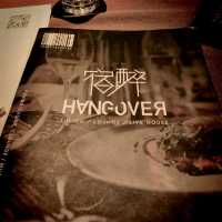 Hangover Restaurant