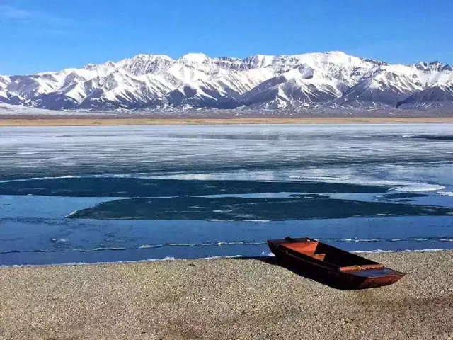 Karakul Lake