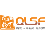 Qingdao International Leather Shoe Machine Shoe Exhibition 2024 | Qingdao International Expo Center (QDIEC)