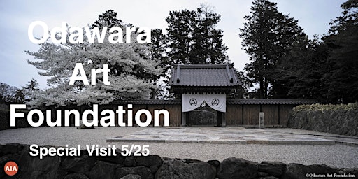Enoura Observatory at Odawara Art Foundation Visit | Enoura Observatory