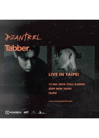 新北市 | So Wonderful Presents: DEAN with Tabber Live in Taipei演唱會 | Zepp New Taipei