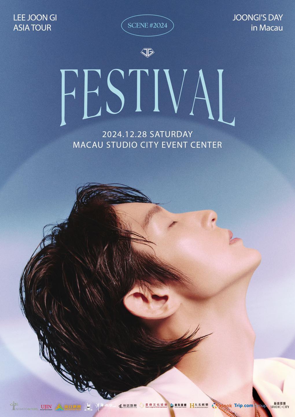 【Tickets via LEE JOON GI ASIA TOUR IN MACAU Macau