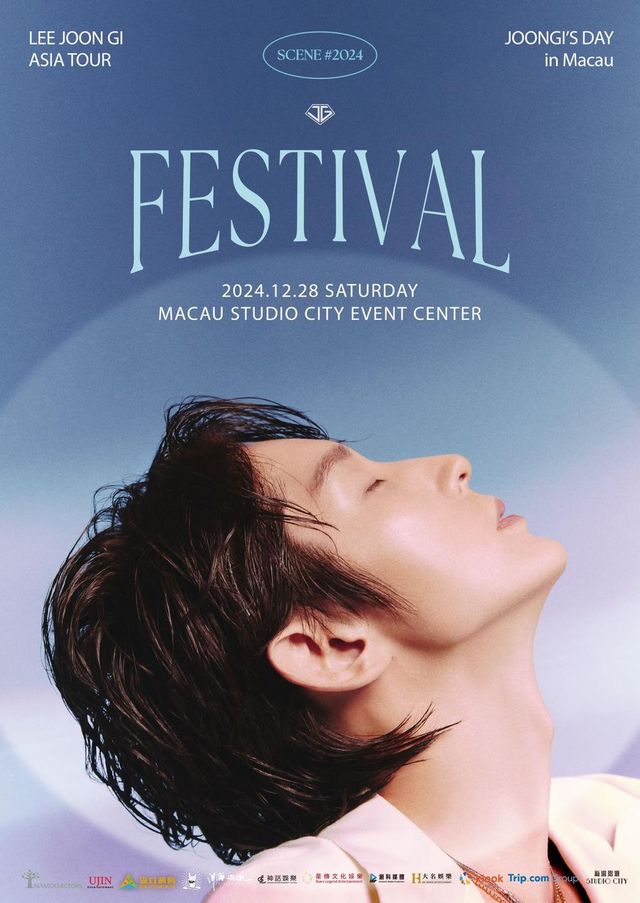 【Tickets via Trip.com】2024 LEE JOON GI ASIA TOUR <JOONGI‘S DAY: FESTIVAL> IN MACAU | Macau Studio City Event Center