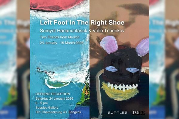 Left Foot in the Right Shoe | Supples