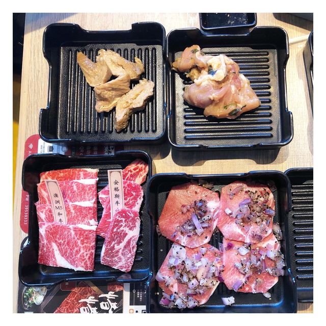 牛大人姊妹店 - 安平燒肉
