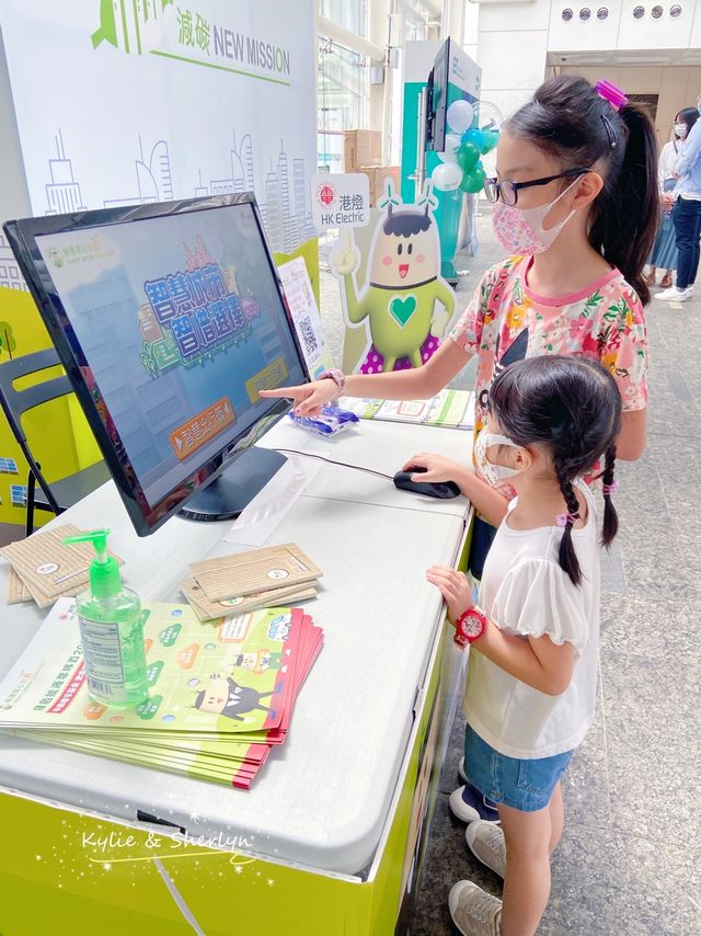 stem 嘉年華 @ 香港科學園