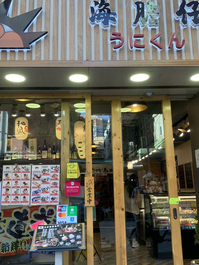 性價比高