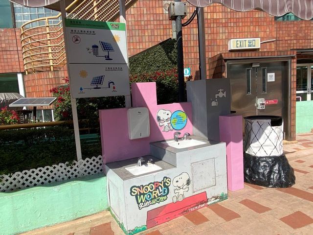 Snoopy’s World@新城市廣場