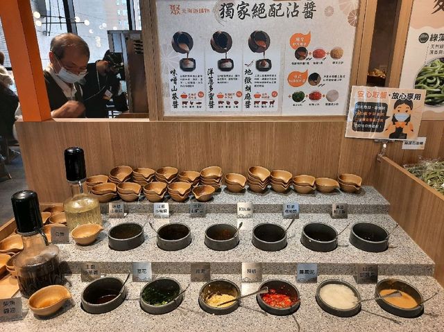 【新北】三峽美食-聚北海道昆布鍋