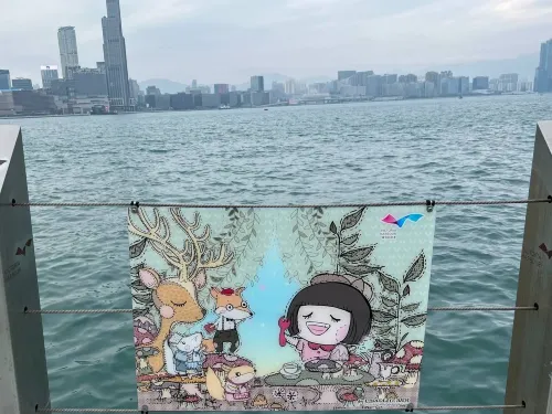 완차이 산책로