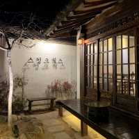 경주 황리단길 한옥카페 스컹크웍스