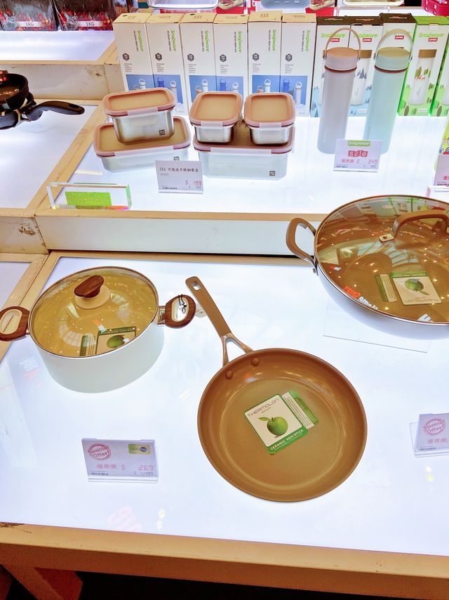 「廚具特價」- 一田生活用品展