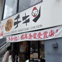 東岡崎市