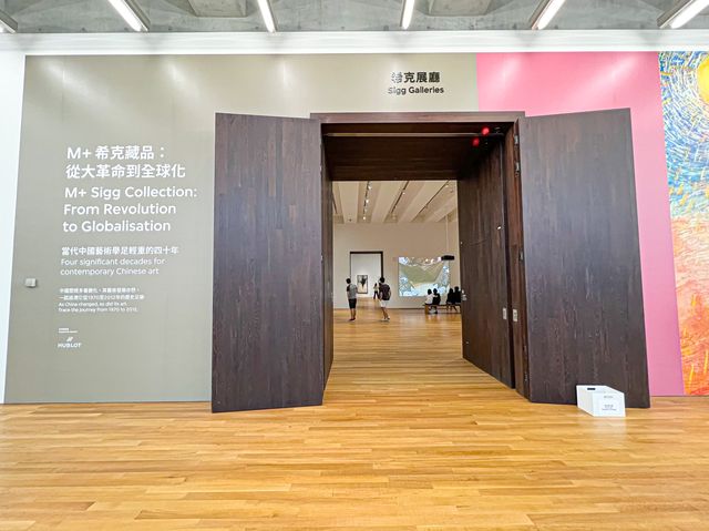 M+博物館 -  希克藏品展覽 M+博物館 -  希克藏品展覽