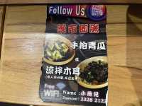 尖沙咀|足料大份川味烤魚🐟