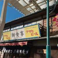昭和の街にタイムスリップ！！　《西武園ゆうえんち》