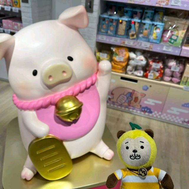 宮崎Lulu犬與檸檬豬🐖🍋🐶