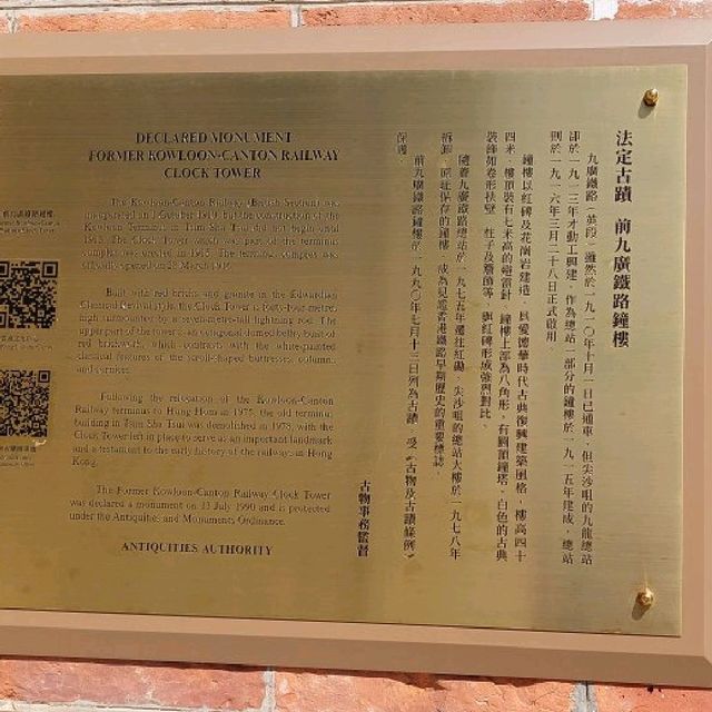 古典建築風格