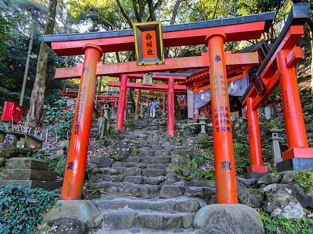 Yutoku Inari Shrine