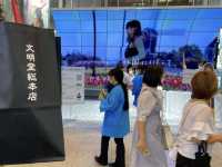 西九州新幹線開業までカウントダウン。