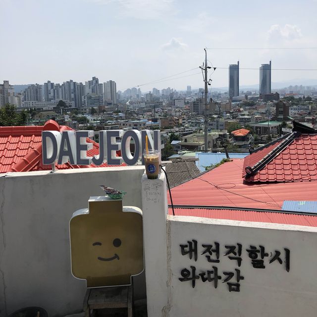 대전 대동 벽화마을 & 뷰좋은 카페 대동단결