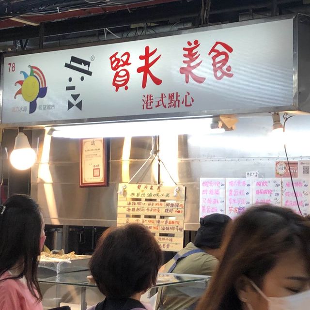 超平價的美食在水源市場🍱