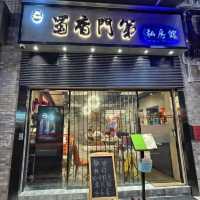 正宗四川風味晚餐