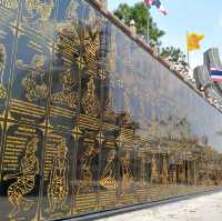 วัดเขาบังเหยชุมพลสีมาราม ชัยภูมิ