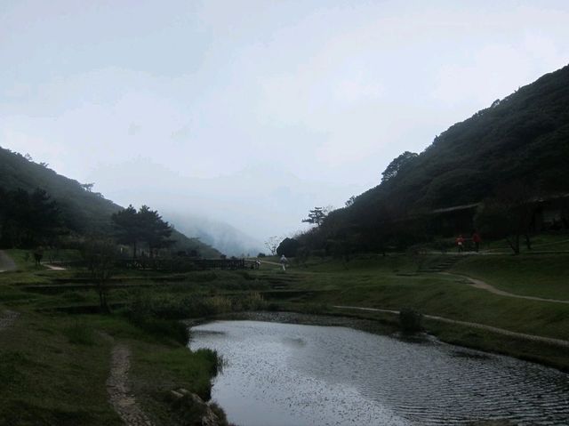 Yang Ming Shan