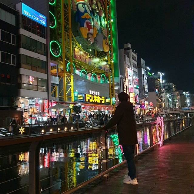 오사카 여행 필수코스 도톤보리