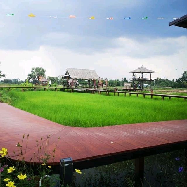 สวนคุณปู่