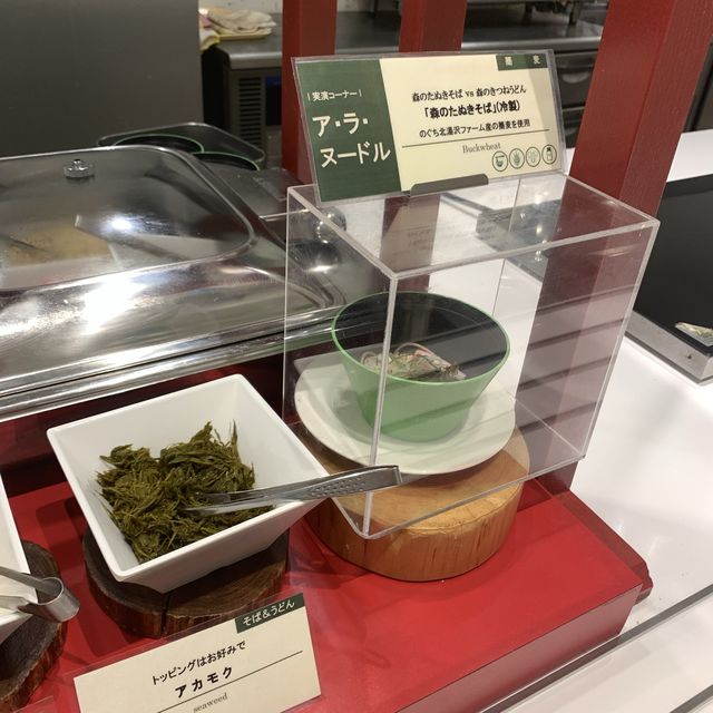 森のソラニワ　朝ごはん