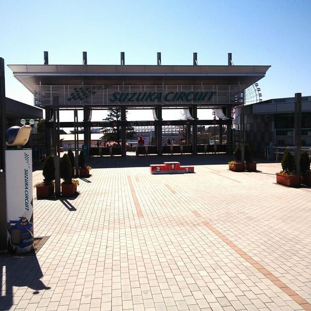 伊勢志摩•鳥羽旅行！鈴鹿サーキット〜伊勢神宮〜夫婦岩〜パルケエスパーニャ！