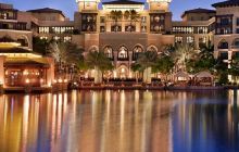 Palace Downtown, Dubai