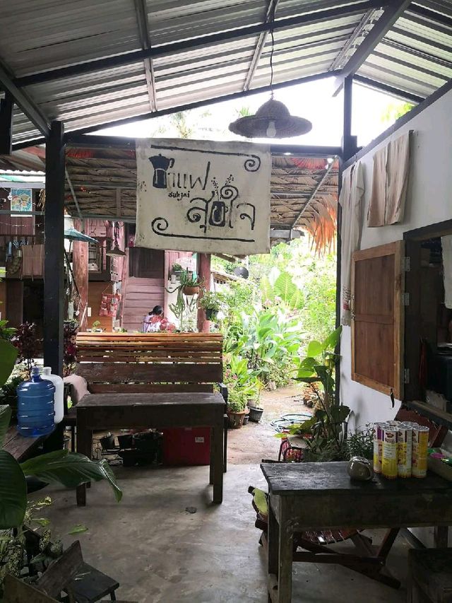 กาแฟสุขใจ สังขละบุรี อร่อยสุดเขตประเทศไทย