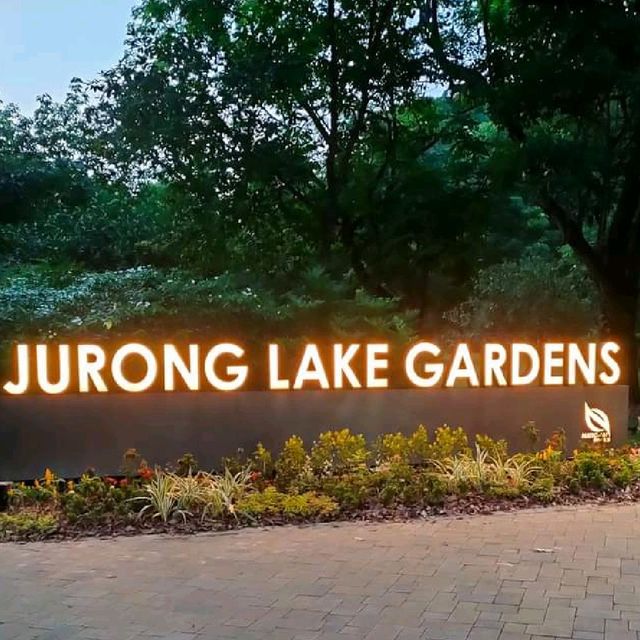 Jurong Lake Garden