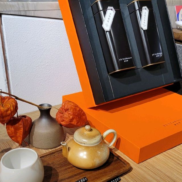 品茶新體驗