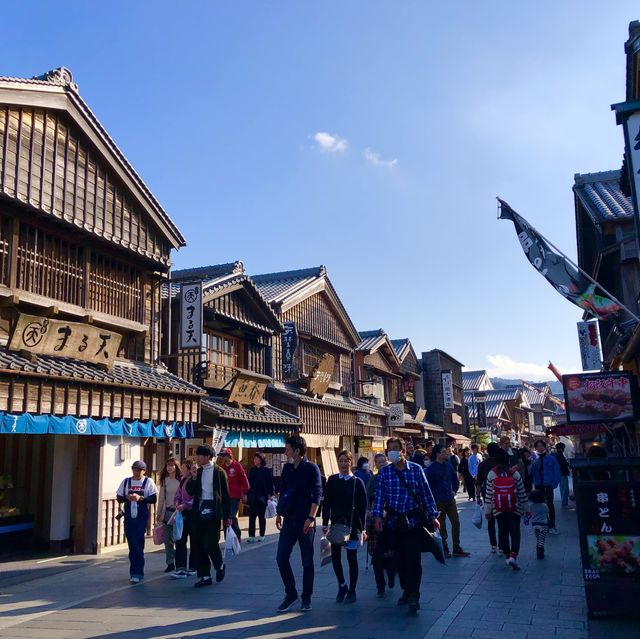 おかげ横丁ぶらり旅