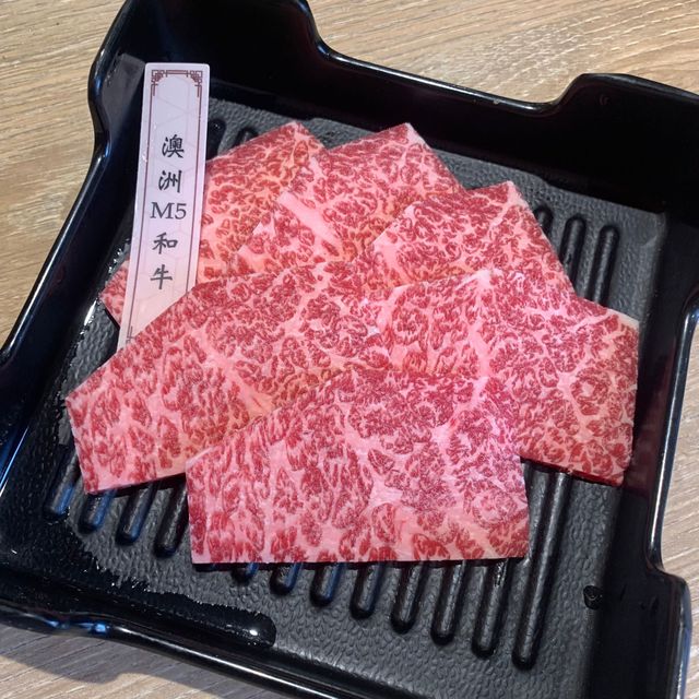 台式燒肉放題 M5澳洲和牛吃到飽🐮