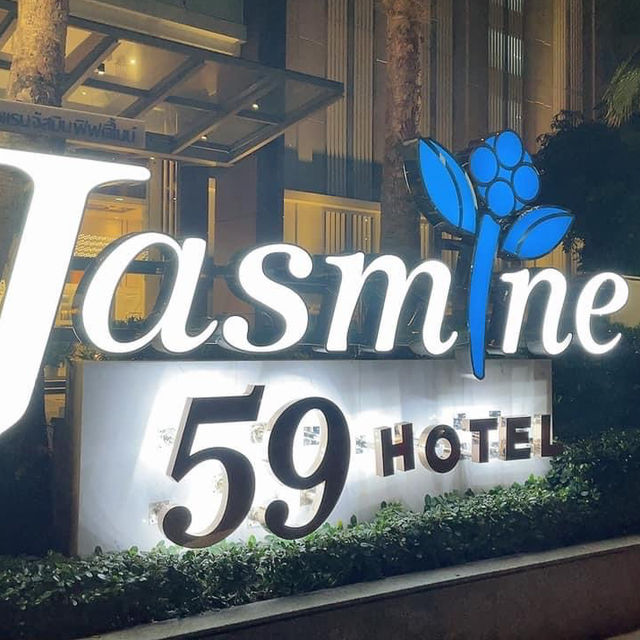 ที่พักพร้อมออนเซน ในซอยสุขุมวิท 
