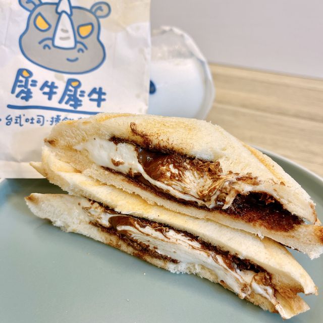 好食台式捲餅專門店！